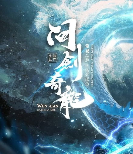 准备就绪